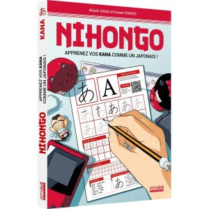 Nihongo - Apprenez vos Kana comme un Japonais ! (omake books 01)